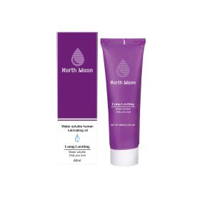 North Moon Men's Massage Oil Men's Body Care Moisturizing Topical Aromatherapy Massage Oil