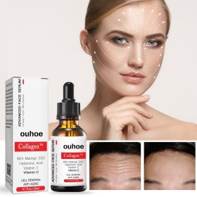 OUHOE Face Anti-Wrinkle Essence, Firming Skin Lightening Lines And Anti-Aging Collagen Moisturizing Essence
