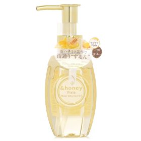 &HONEY - Pixie Moist Silky Hair Oil 896064 100ml