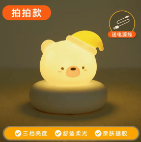 This is Just for Supplier API Test (Not for Sale) (Shape: Bear)